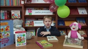 Детская библиотека им. А.Ф.Палашенкова