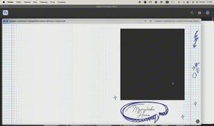 Создание фотоальбомов с нуля: быстро, красиво, без рутины
