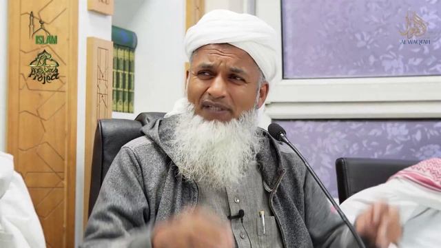 Шейх Хасан Али о поколении зумеров. Поколение снежинок 2025 смотреть онлайн