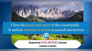 Проверка знаний 3