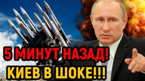 Новости СВО на 14 Октября - ВОЕННЫЕ СВОДКИ С ФРОНТА! Последние новости сегодня 14.10.2025
