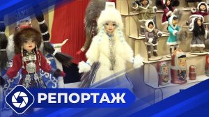 Репортаж: Итоги Ысыаха Олонхо в Нерюнгри