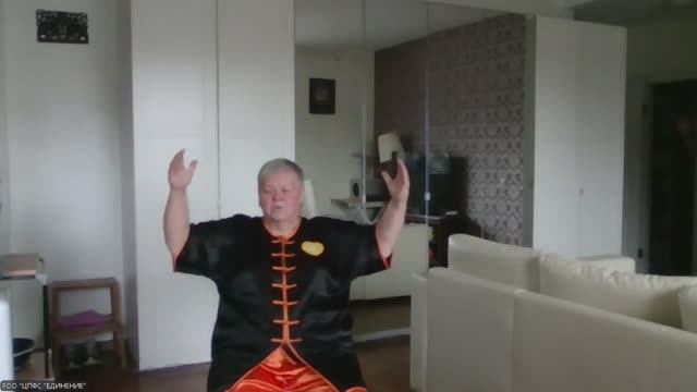 14.10.25 ТАЙЦЗИЦЮАНЬ