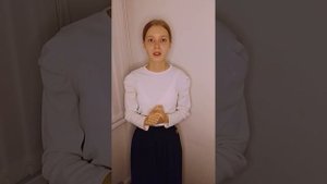 Олеся Ворсобина. "Малышка" К. Симонов.