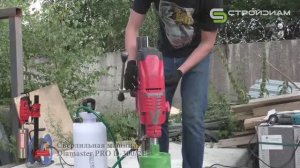 Сверлим дорожную плиту коронкой DIAMASTER с сегментом ARIX