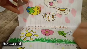 распаковка бумажных сюрпризов 🥰💐🤗2 новых коллекции