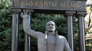 Во Владикавказе проходит Второй международный фестиваль поэзии