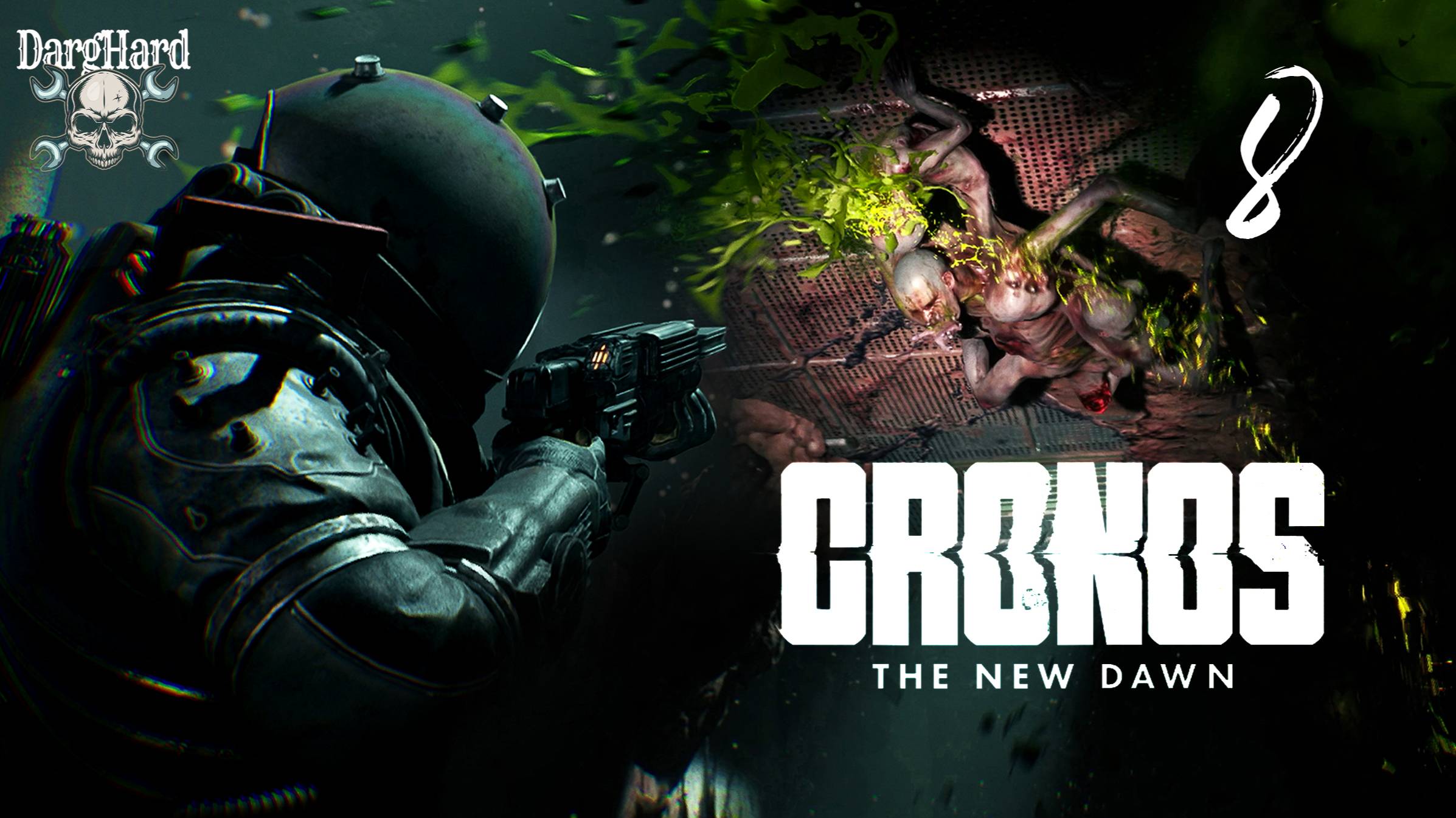 Cronos: The New Dawn PS5. 08. Пункт управления печью. Прохождение Без Комментариев!