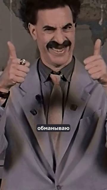 НИКОГДА НЕ ДЕЛАЙ УДАЛЕНКУ ДЛЯ СОТРУДНИКОВ #бизнесснуля смотреть онлайн