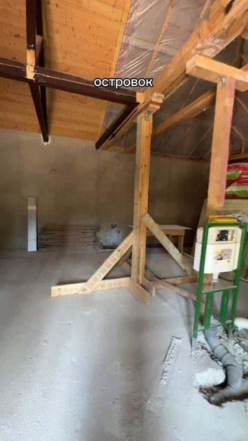 Проект который сведет строителей с ума Trace Design