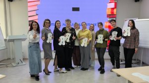 Мастер-класс "Твой путь к успеху" ХКИРО 10.10.2025