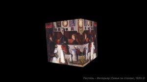 М.Ю. Лермонтов: Дума (1838)