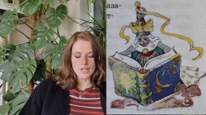 Волшебник изумрудного города А.Волков - 2. Элли в удивительной стране жевунов