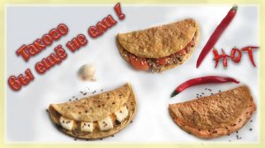 Топ 3 - ОВСЯНОБЛИН с оригинальными начинками! ок