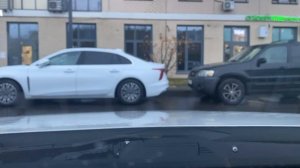 Видео трафик