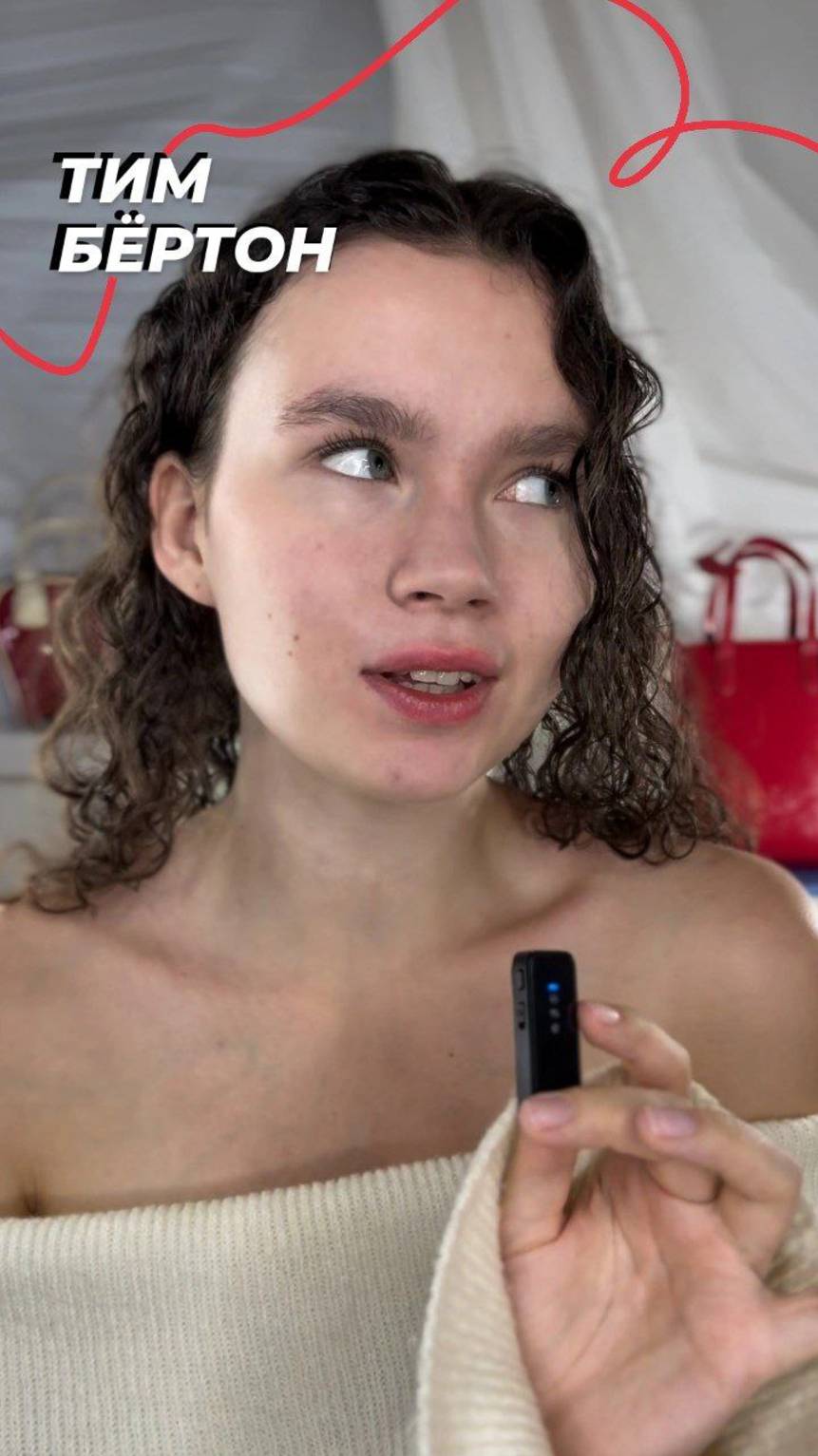 Тим Бёртон говорит: Странность - это сила! смотреть онлайн