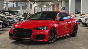 Audi RS 5 II (F5), 2017