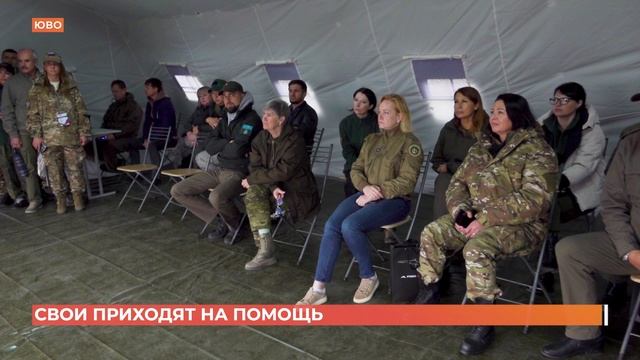 Форум "СВОи приходят на помощь": выставка военной техники на полигоне ЮВО