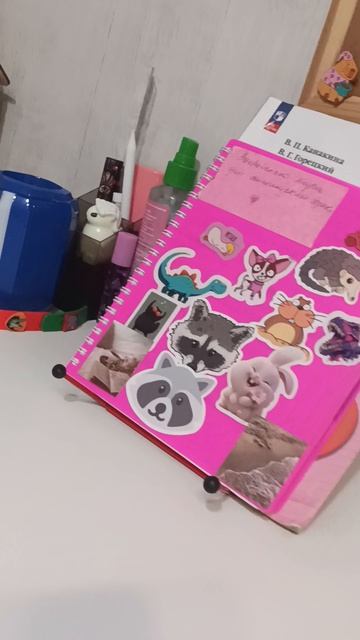 эстетик блог