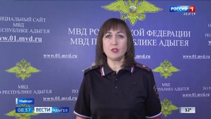 8.35 – Вести утро от 14.10.2025г.