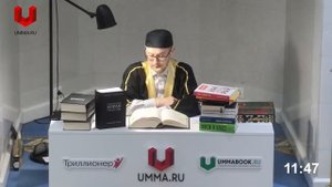 Джума 10.10.2025г