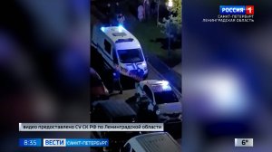 Вести Санкт-Петербург. Выпуск 08.35 от 14.10.2025