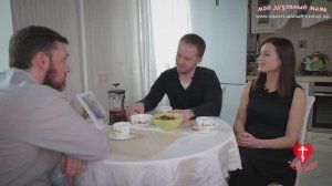 История создания семьи Евгения и Анны Даниленко. О молитве по соглашению