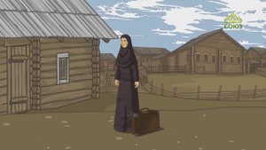 День ангела. 15 октября