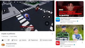 нет актива:(