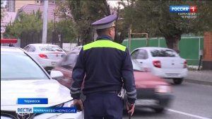 В Черкесске прошла акция "Белая трость"