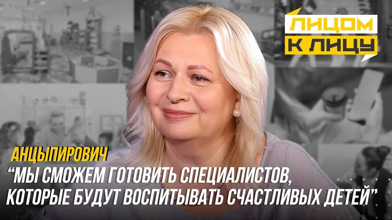 ЧТО ТВОРИТСЯ В ДЕТСКИХ САДАХ? Кто воспитывает новое поколение детей? Зумеры, Альфа, TikTok, гаджеты