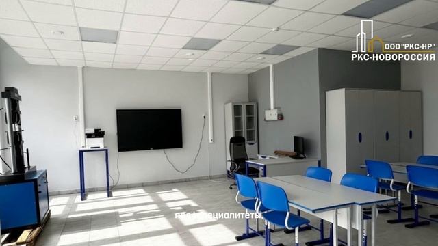 "Мариупольский строительный профильный колледж" восстановлен по современным российским стандартам смотреть онлайн