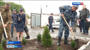 В Майкопе заложили Аллею памяти