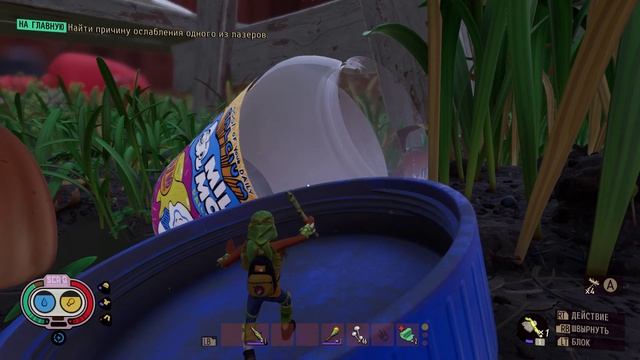 Grounded.  Новая локация  и новые враги. 4