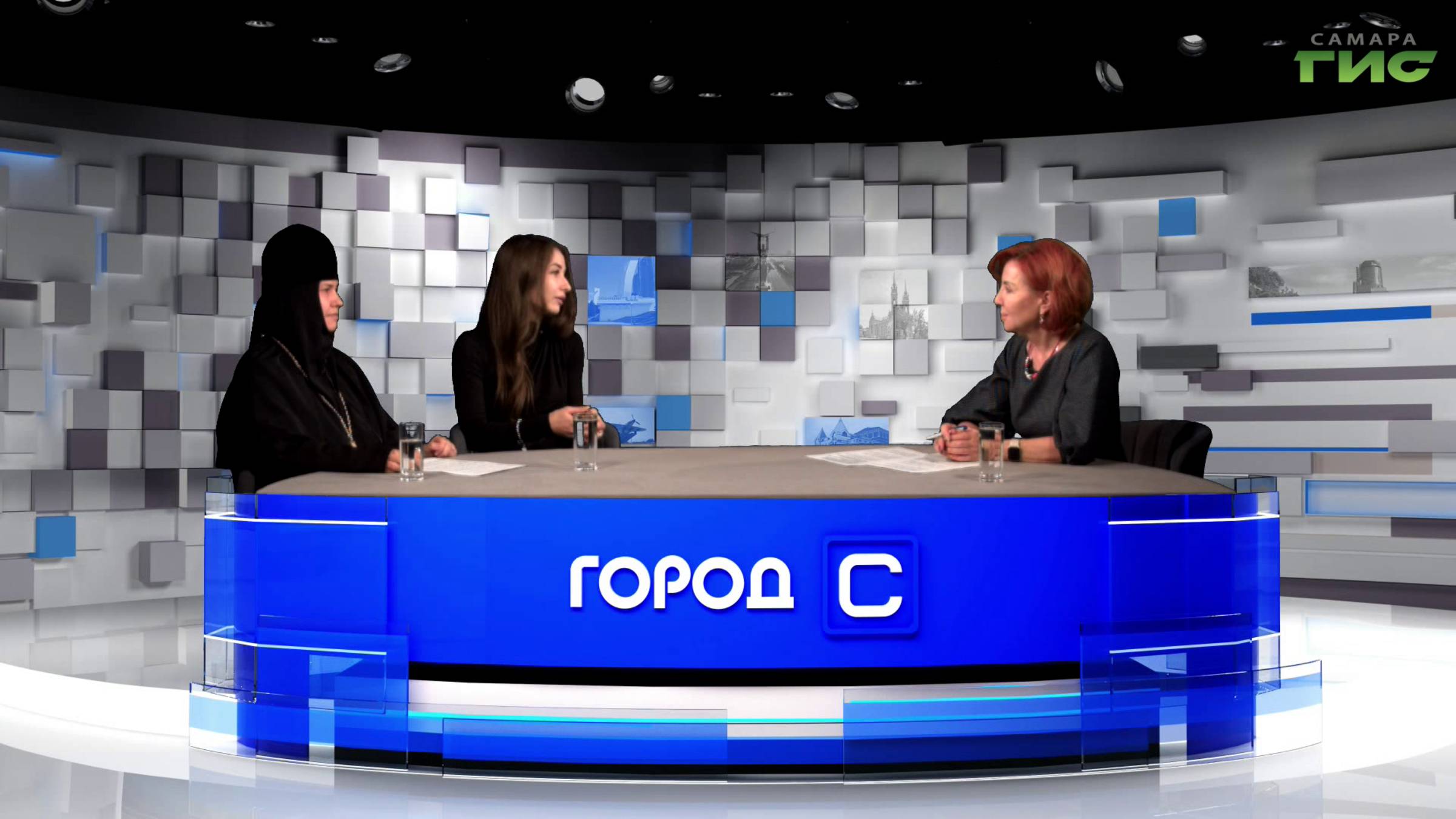 "Региональный форум "Единение" / "Город С" от 14.10.2025