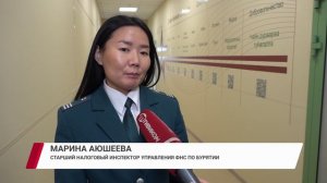 Уроки налоговой грамотности проходят в школах Улан-Удэ