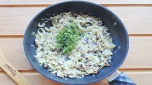 Пирог с капустой и грибами