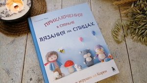 Подключение октября. Победа в марафоне. Процессы.