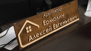 Сертификация и качество. Офис Pentii