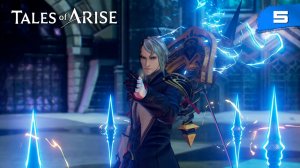 Tales of Arise - #5 Ганабельт Валькирис