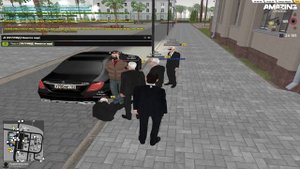 ломка сотруднкиа