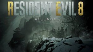 Необычная колба, и Загадочный дом. || Resident Evil Village