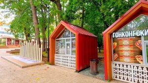 Сад Аксакова 2025.mp4