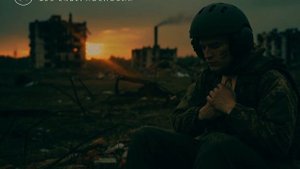 Песня "О скверном и святом".