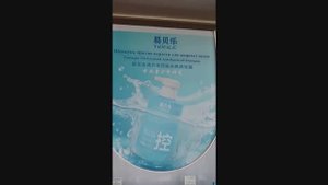 Выставка новинок GreenLeaf в Китае 2025