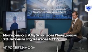Кем стать, когда уже вырос?