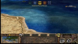 Medieval 2_ Total War-- мод Булатная сталь 2.1.5 Extended Королевство обеих Сицилий часть 3