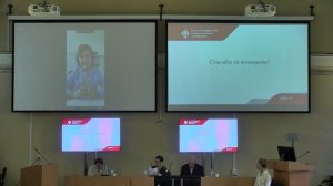 Соколова Анастасия Петровна