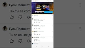 пов разаблочение