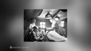 Соль против рака, боли и гноя: метод, который скрывали десятилетиями